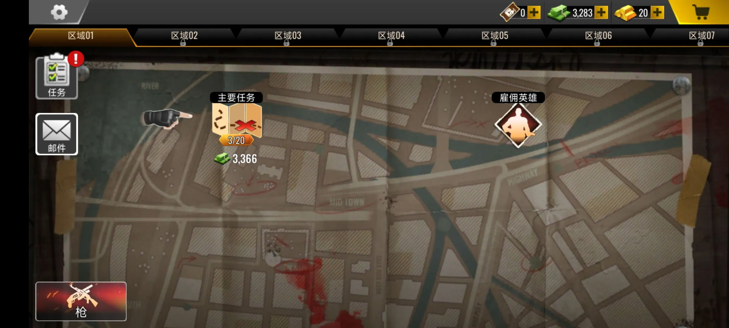 死亡力量僵尸突击行动下载 v1.2.0