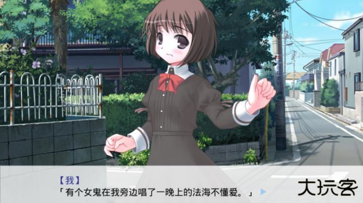 因为是清明节所以鬼很萌下载 v1.0.4