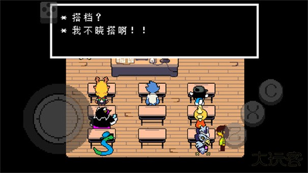 三角符文全章节下载 v2.0.4-1.0.2