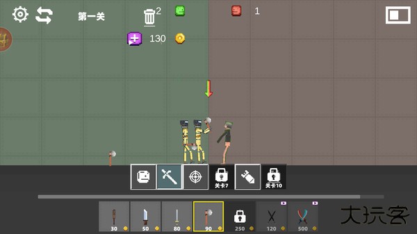 甜瓜放置战场下载 v1.0.0