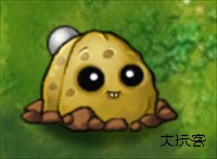 植物大战僵尸融合版