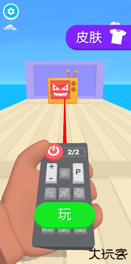 电视入侵手机版下载 v0.5.2