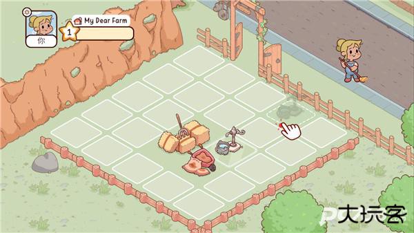 my dear farm中文版