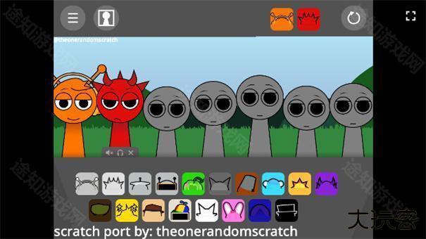 节奏盒子sprunki2p