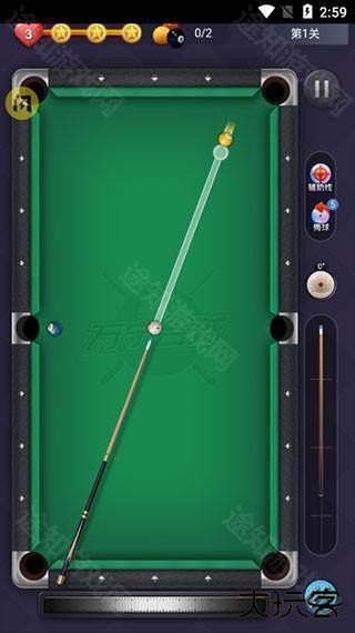 万宁台球大招版截图4