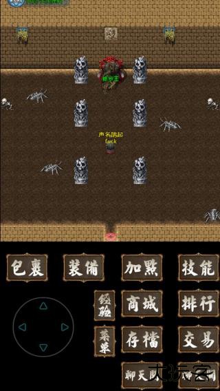 法律帝国大亨下载 v1.9.2