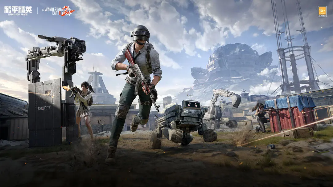 和平精英无限点券版下载 v1.32.11