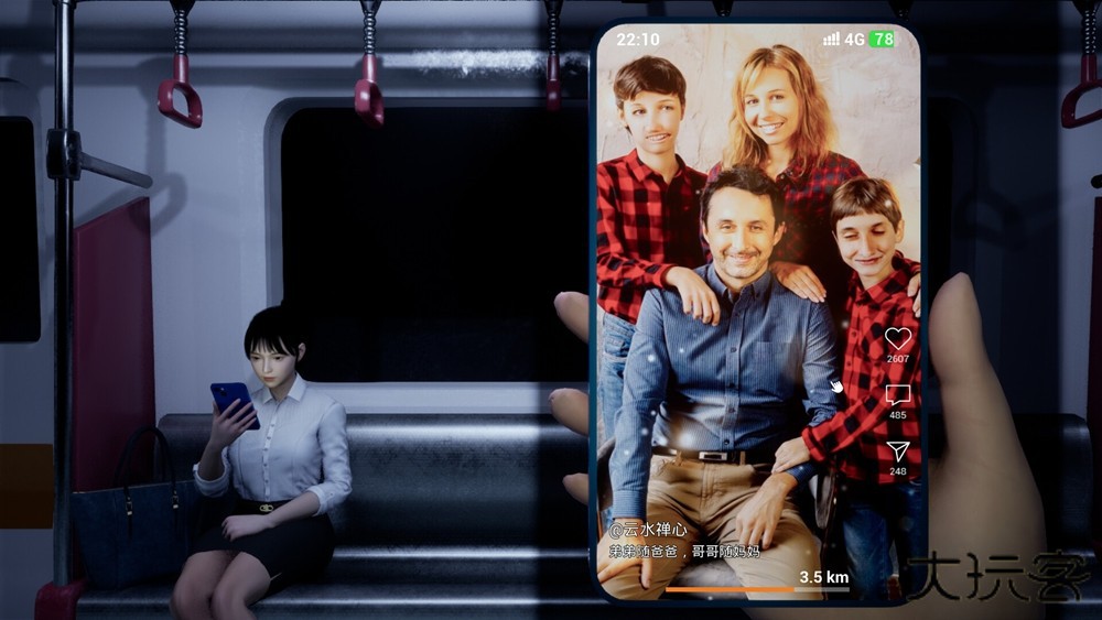 黑夜极限挑战下载 v1.0