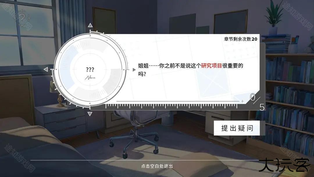时间对称性破缺正式版