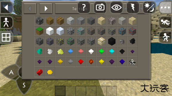 生存战争2.3恒泰版下载 v2.3