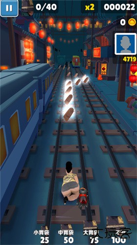 大胃袋良子跑酷