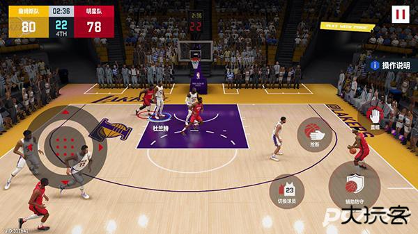 美职篮巅峰对决国际服