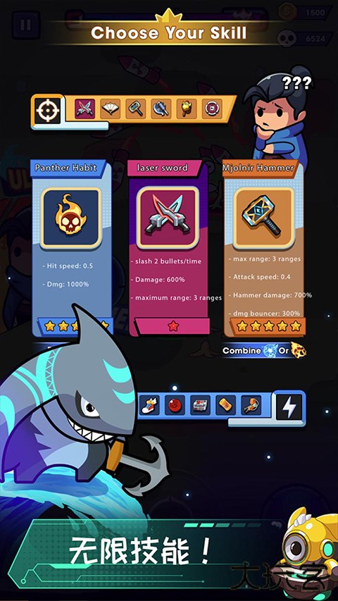 无尽的生存手机版下载 v1.6.9