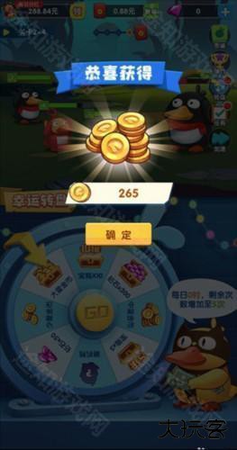 疯狂合体鸭游戏截图