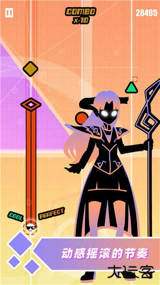 缪斯计划国际服下载 v9.0.0