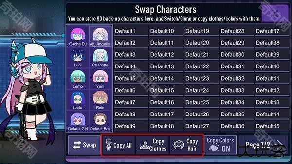 加查星云最新版本2025