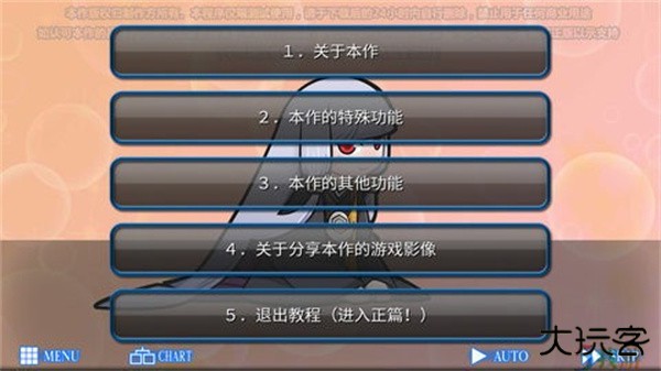 人狼村之谜下载 v1.0.2