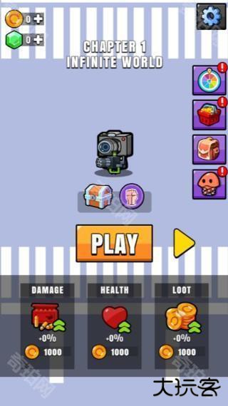 英雄大战厕所人