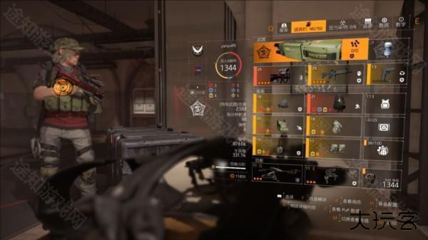 全境封锁曙光28