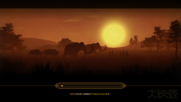 人类黎明手机版下载 v1.3.3