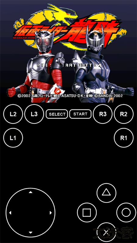 假面骑士龙骑游戏手机版