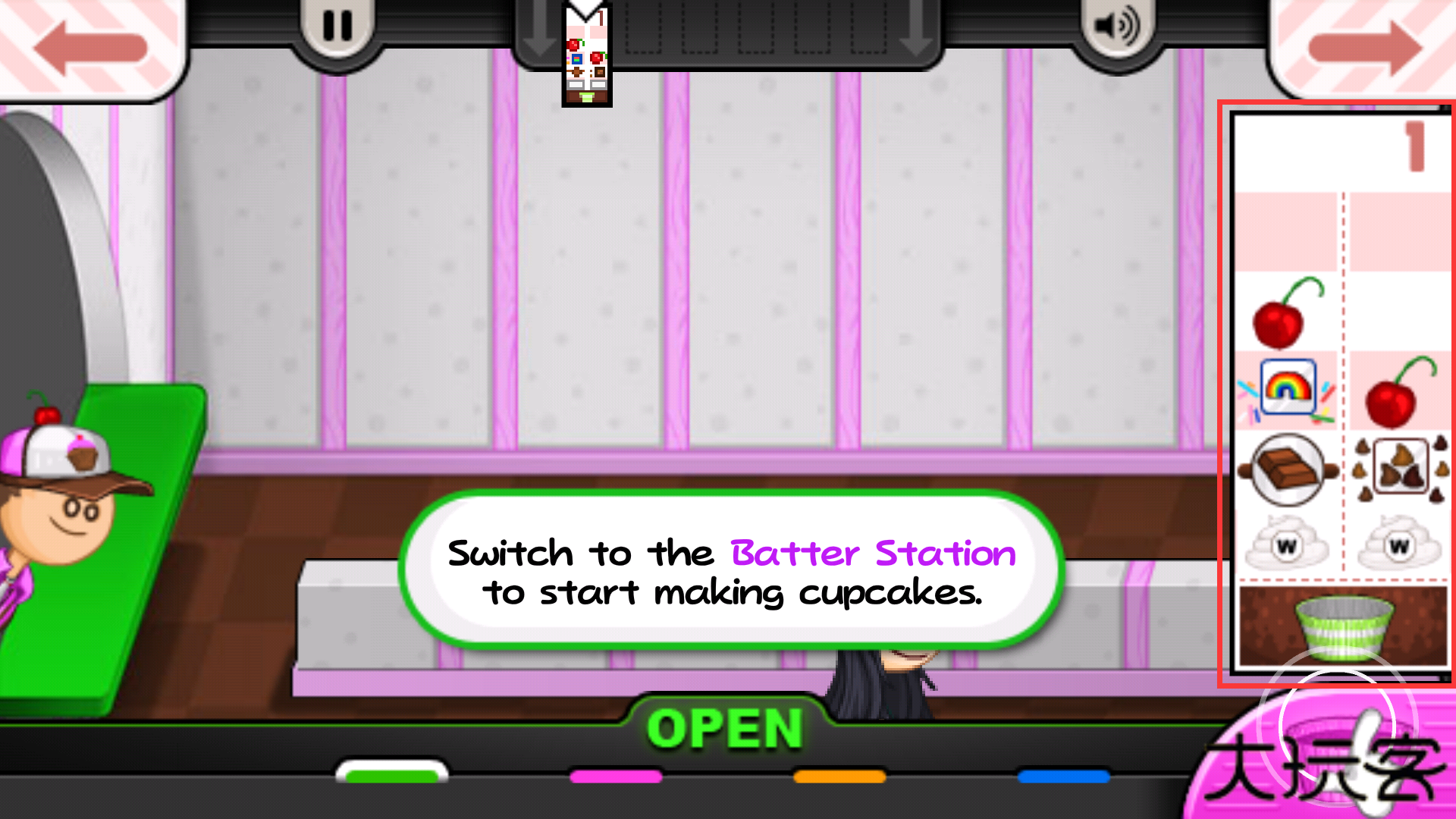 老爹的纸杯蛋糕店