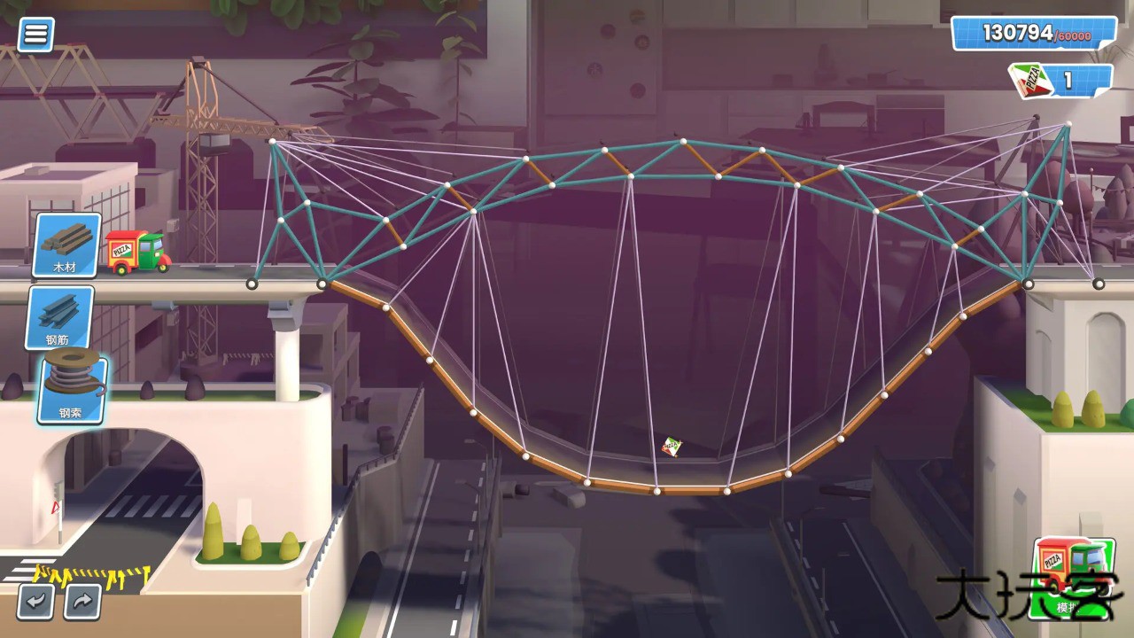 桥梁建造者创意工坊中文版下载 v1.0