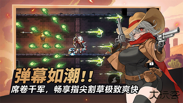 疾风骑士国际服下载 v1.0.1