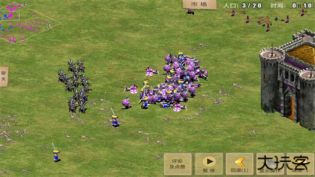 指尖帝国下载 v1.9.95