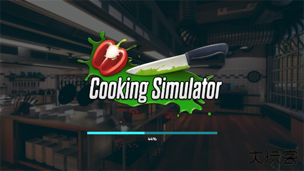 烹饪料理模拟器