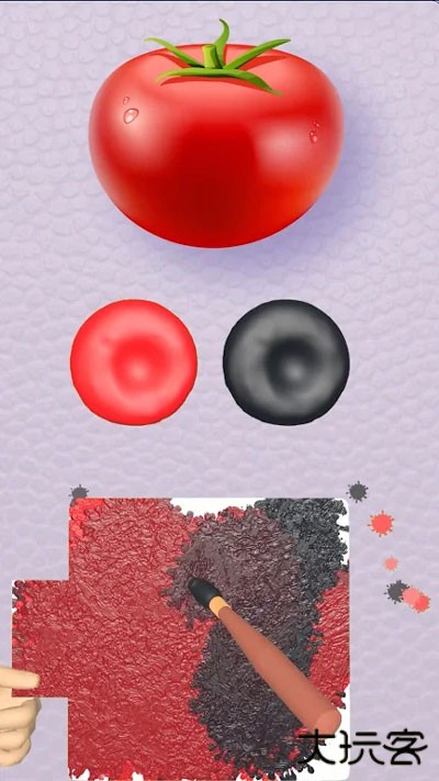 灵魂调色师下载 v3.25