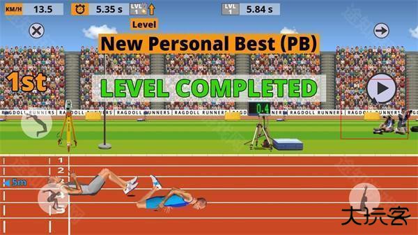 跑步模拟器免费版5