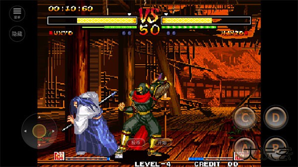 侍魂5下载 v2020.12.07.11