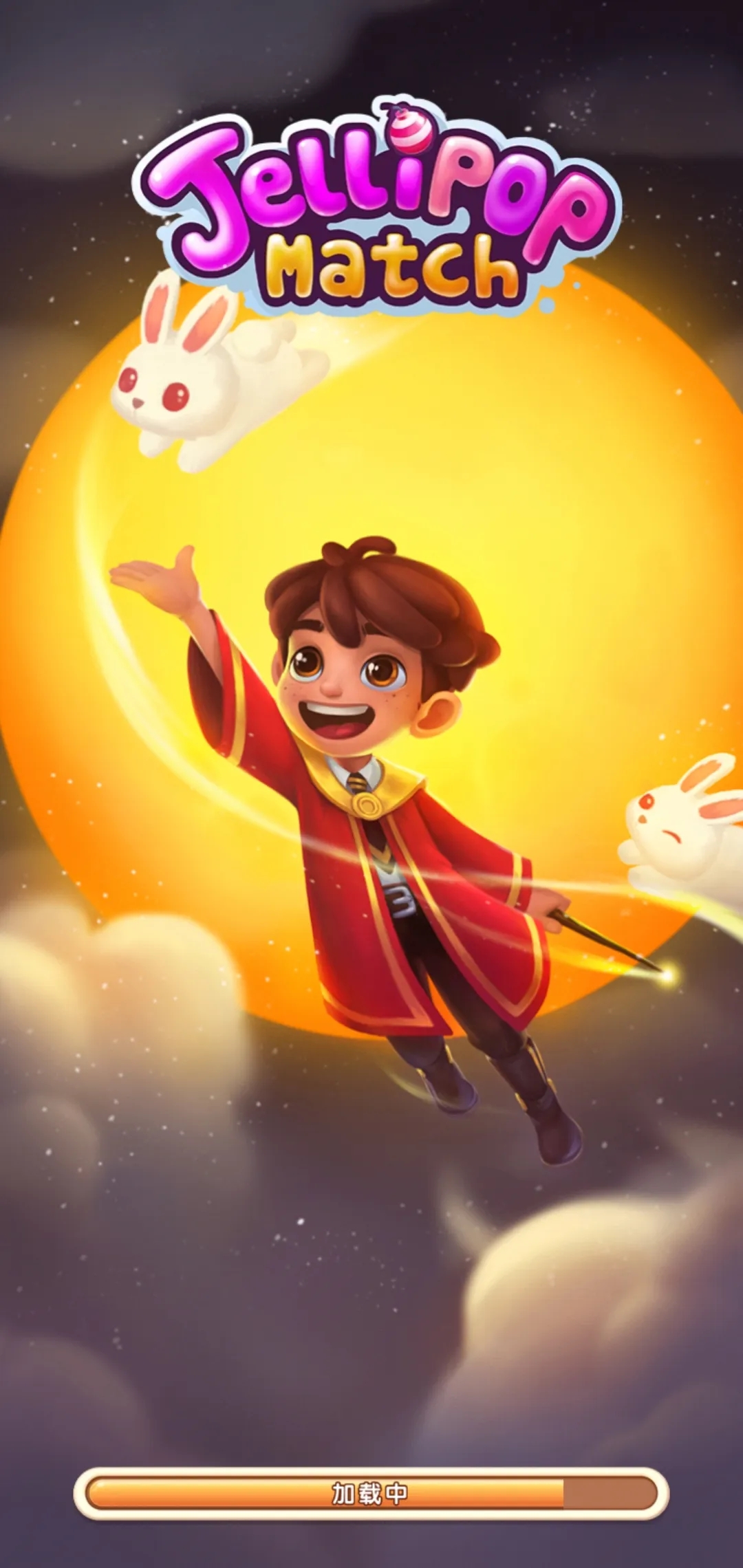 糖果萌萌消圣诞版下载 v8.52.0.0