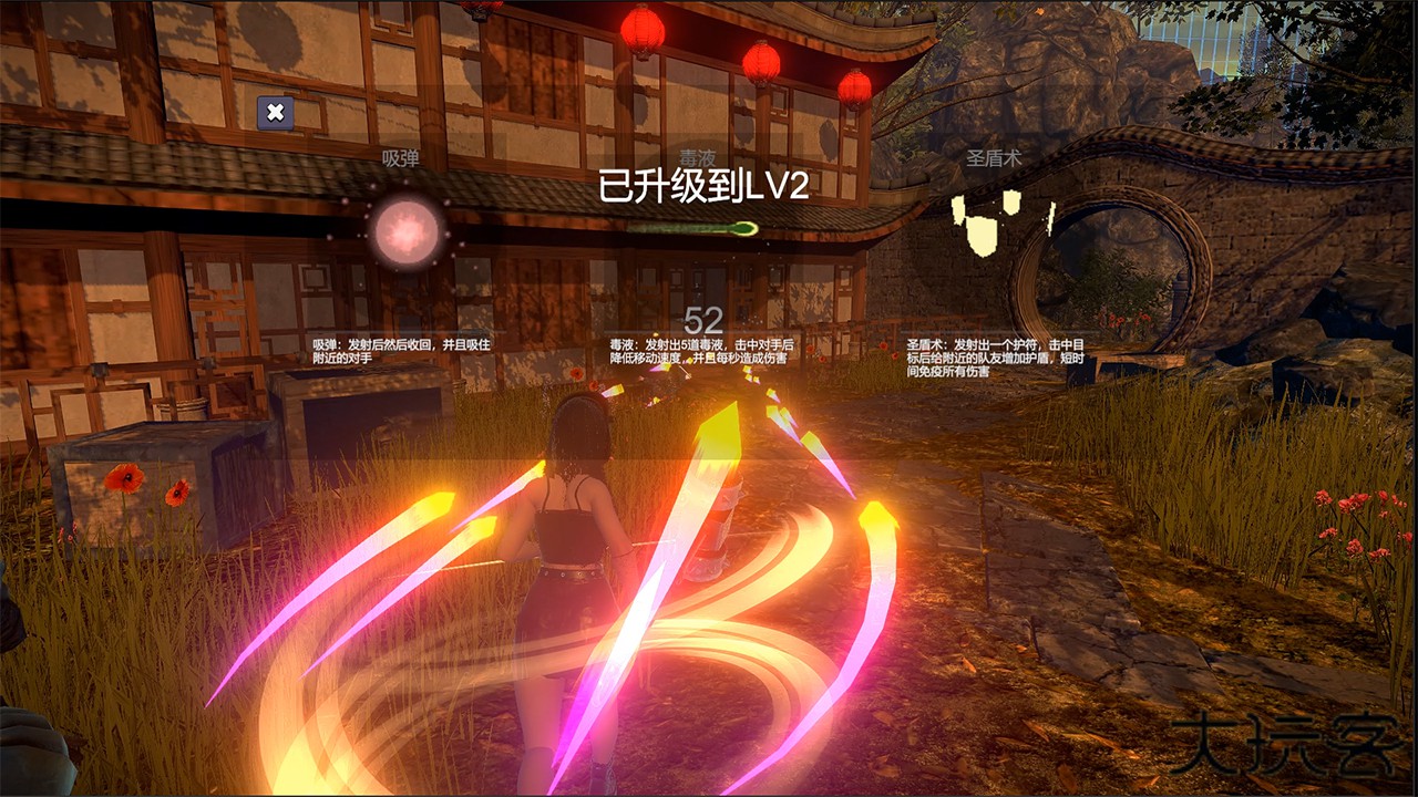 烈魂下载 v1.55.1