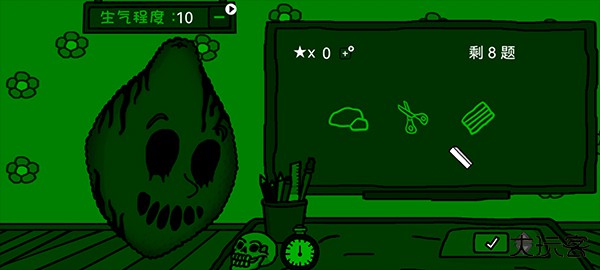 柠檬小姐游戏手机版下载 v1.5