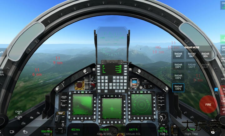 rcs真实空战模拟器下载 v1.0.0