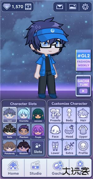 扭蛋人生2国际服