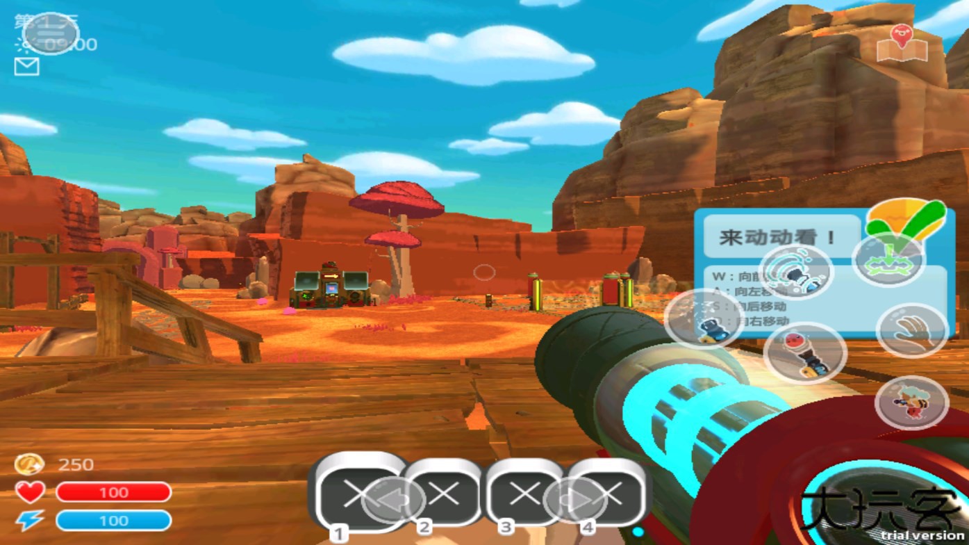 史莱姆牧场下载 v3.1.1