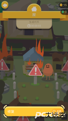 蠢蠢的死法3环球之旅