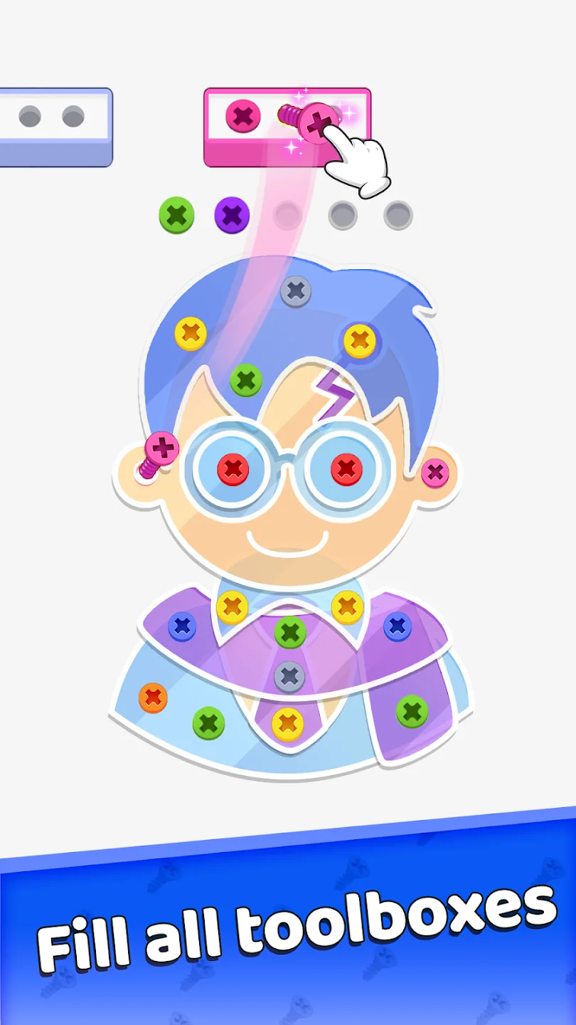 拧出螺丝下载 v2.77.6