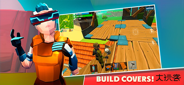 像素堡垒之夜中文版下载 v2.3.7