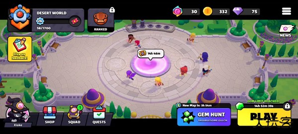 爆裂小队官方版下载 v5.1.11