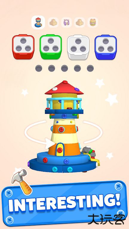 螺丝游戏下载 v1.0