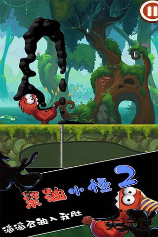 采油小怪2下载 v2.2.1