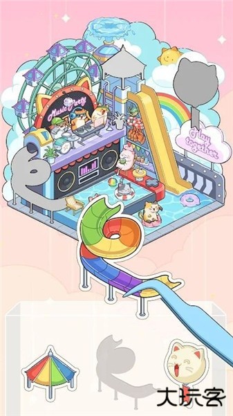 diy贴纸温馨小屋下载 v1.0.1