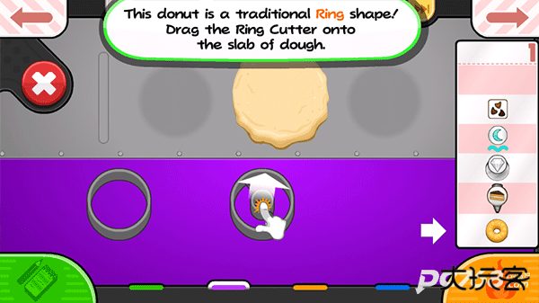 老爹甜甜圈店官方正版