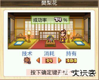 长安不是一天建成的