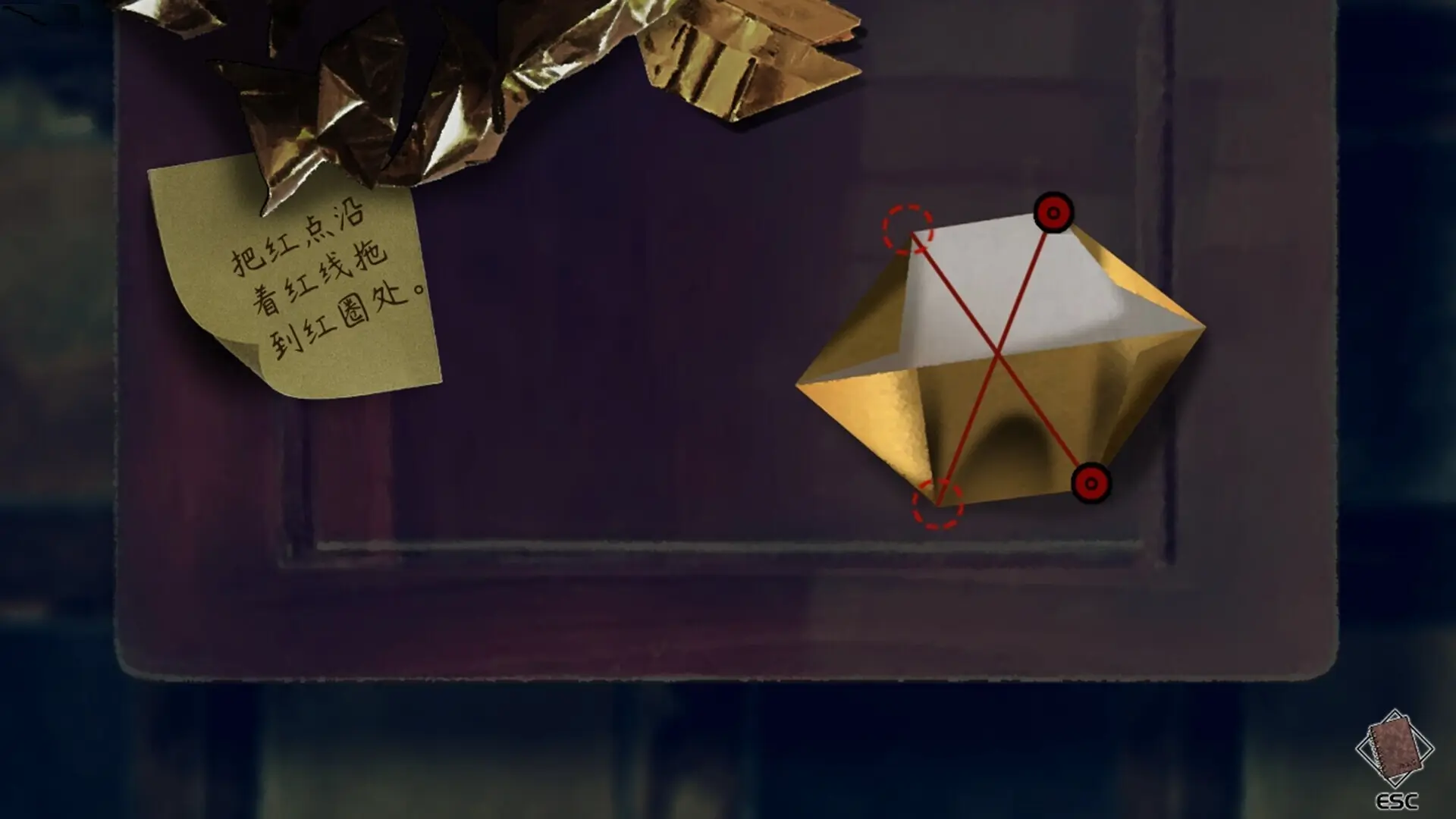 交界线下载 v1.0