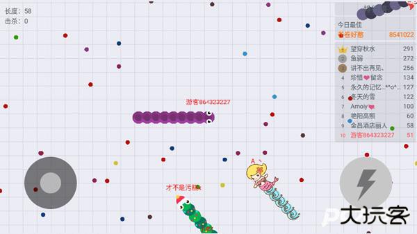 贪吃蛇大作战官网版